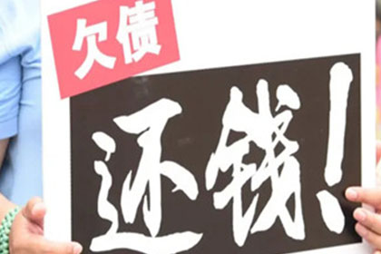 萧山民间借贷律师案例分析